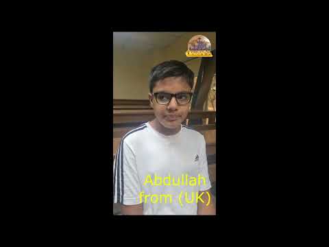 Summer program (French)