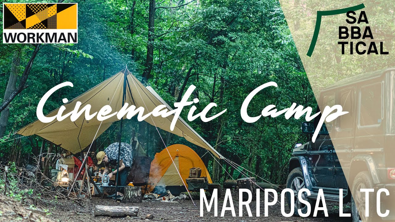 SUMMER CAMP with SABBATICAL MARIPOSA L TC / IZU SHUZENJI JAPAN - YouTube SUMMER CAMP with SABBATICAL MARIPOSA L TC / IZU SHUZENJI JAPAN - YouTube