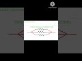 PARALLEL AND SERIES CONNECTION