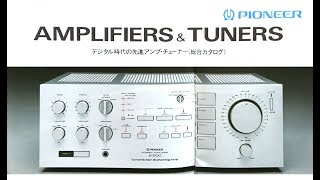 pioneer sh153bk