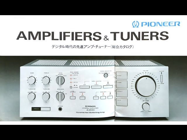 PIONEER アンプ•チューナー 1983年9月 総合カタログ - YouTube