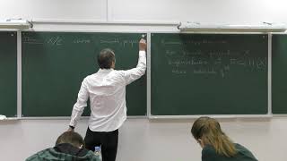 Вологодский В.  Research Seminar "The Weil Conjectures" 27. 01 .2021