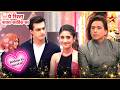 Manish की मदद करेंगे Kartik-Naira! | Full Ep. 2904 - 2905 | Yeh Rishta Kya Kehlata Hai