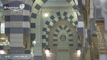 تلاوة صلاة التهجد ، الليلة الخامسة و العشرون من المسجد النبوي 24 رمضان 1441 | الشيخ أحمد طالب حميد