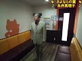 表題付さよならの翼歌詞付