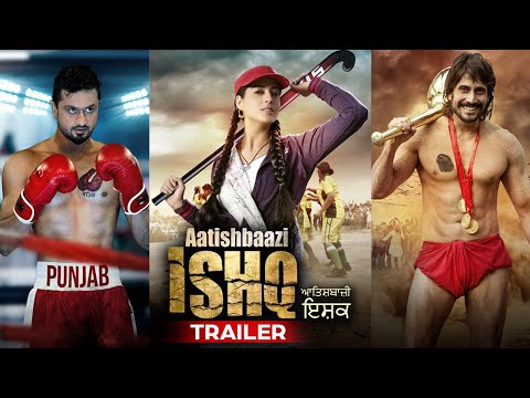 Aatishbaazi Ishq | Official Trailer | Mahie Gill, Roshan Prince | 14th October