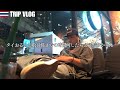 【Trip vlog】チェックアウトして飛行機までの時間長いと意外とやる事あらへんよな〜バンコクから神戸に帰宅する１日〜｜タイ旅行Vlog【タイ・バンコク旅行Vlog#10】