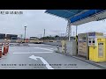 アマノゲート式駐車場 ゲートシティ大崎駐車場 アマノゲート式駐車場 ゲートシティ大崎駐車場