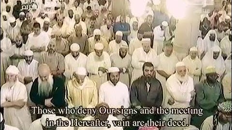 "وَإِذْ أَنجَيْنَاكُم مِّنْ آلِ فِرْعَونَ.." تلاوة من سورة الأعراف | سعود الشريم