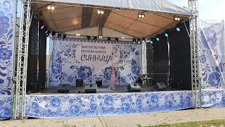 Фестиваль российской керамики «Синница».