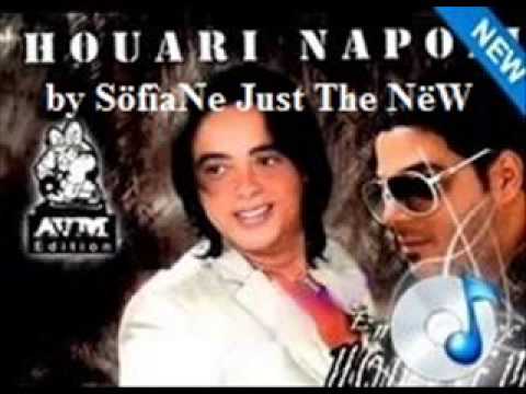 Cheb Houssem Duo Houari Napoli Mabghatch 2o13