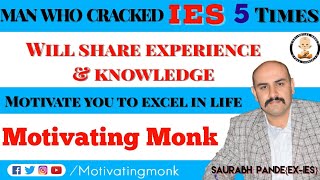 Motivation To Excel In Life