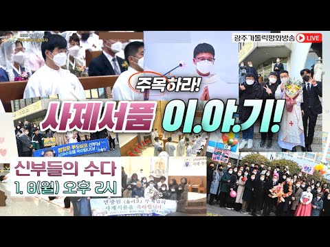 영상썸네일