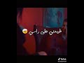 ها قلبي