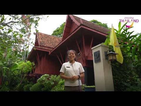 Vidéo: Jim Thompson House à Bangkok : le guide complet