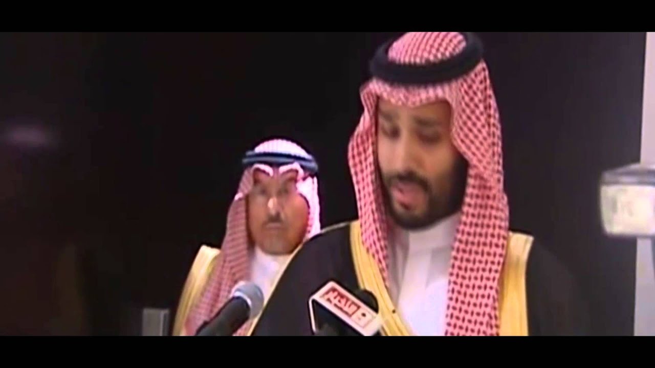 قدها وقدود ( محمد بن سلمان )  كلمات خالد المريخي أداء فهد مطر