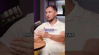 Как ты определяешь, где будет ликвидация?