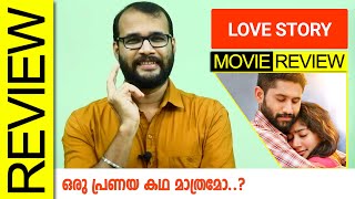 Love Story (Aha) Telugu Movie Review by Sudhish Payyanur @monsoon-media