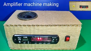 how to make mini amplifier | cardboard se amplifier machine banana | handmade amplifier machine