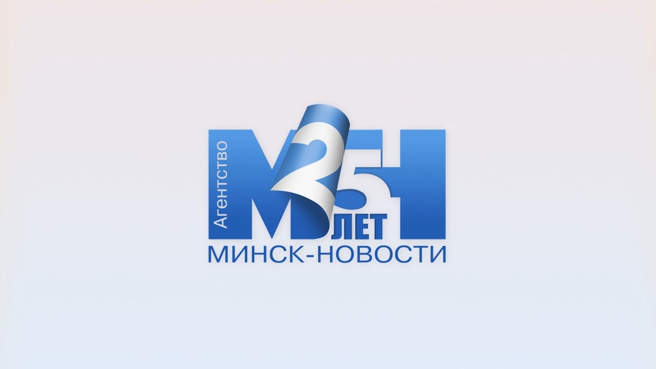 25 ЛЕТ АГЕНТСТВУ "МИНСК-НОВОСТИ" || Как создаются новости города | Вы не знали этого о медиахолдинге