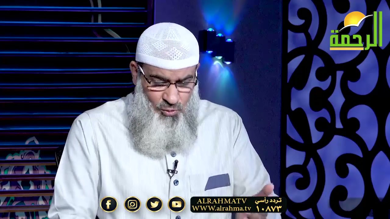 الصراط  /   برنامج اقتربت الساعة  /  فضيلة الشيخ مسعد أنور