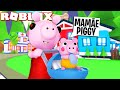 Roblox - PIGGY NO ADOPT ME (TENTE NÃO RIR)