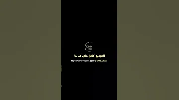 فيلم فاطمة وماريكا وراشيل انتاج 1949 محمد فوزي من قناة ذهب زمان Shorts 