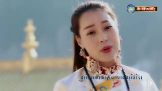 NEW TIBETAN SONG BY TSEMO TSO ཆོས་བཟང་པོ། ཚེ་མོ་མཚོ། HD