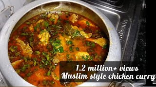 Muslim style chicken curry