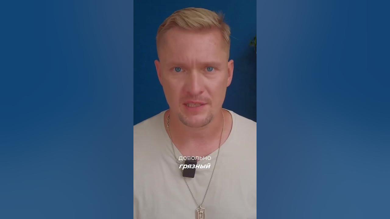Сергей лукс