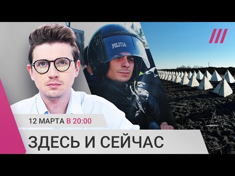 YouTube видео