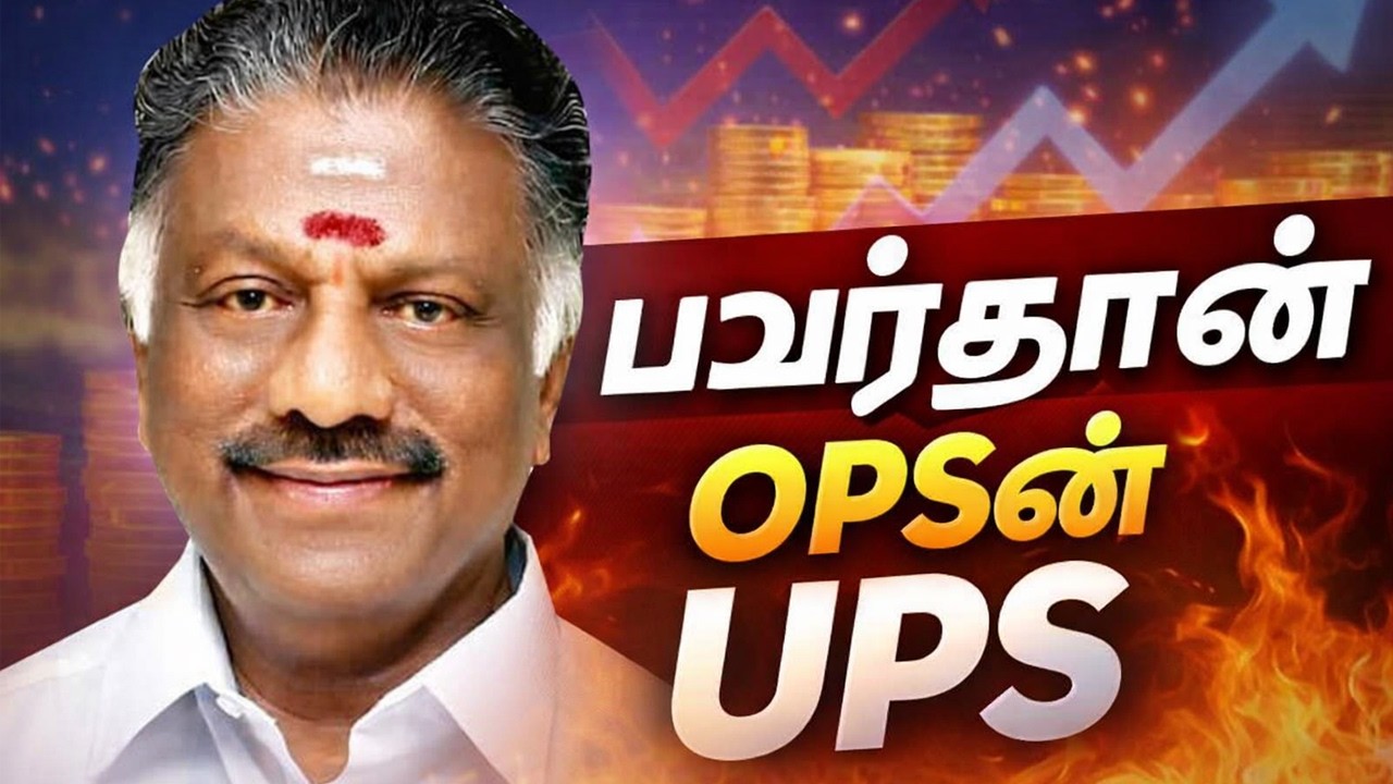 OPS jumps ship, joins DMK. #OPS #DMK