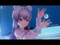 【アイプラ/3DMV】ひめごとリップ (TRINITYAiLE)Suger suger
