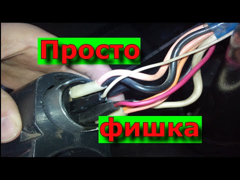 Мерседес 190 w201 Фишки.Часть2. Funktionen, die viele nicht kennen.