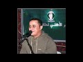 عصام العبيردي 2021 غالا حفلة المغرب