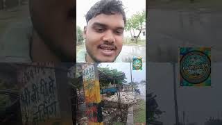 baarish me maja #trending #viral #minivlog #rainyday #nature #water #followme #2026
