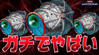 Yu-Gi-Oh is over] I went up against an insane deck and lost my