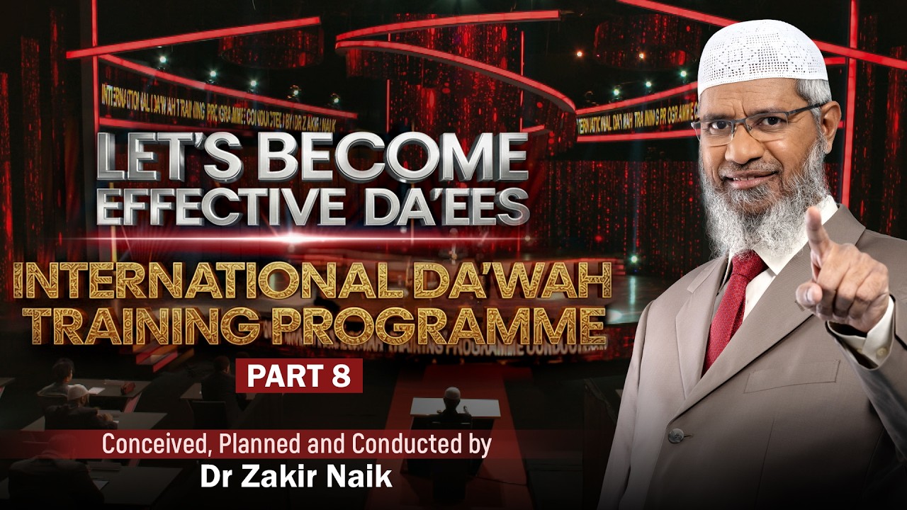 Let's Become Effective Daees - International Dawah Training Programme ...