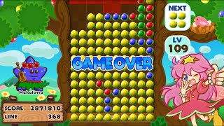 Soldam: Drop, Connect, Erase for Nintendo Switch | Soldam Mode, Level 100+ Run screenshot 3