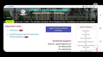 TS CPGET 2021 |Certificate verification date extended |CPGET Counseling dates extended.