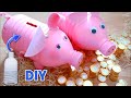 Легкие поделки для детей DIY копилка с переработанной пластиковой бутылкой