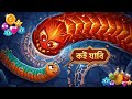 Worms zone gameplay | Snake game |
