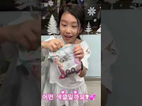 요즘 인기! 라부부 언박싱 🥳  #라부부