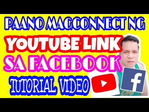 Video: Paano Mag-link Sa Isang Video