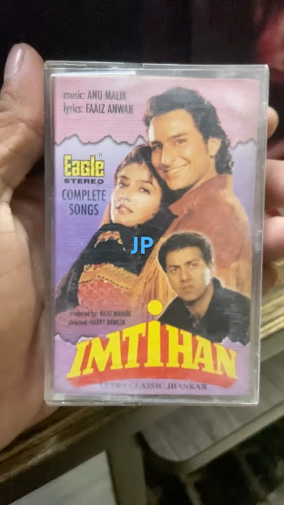 Imtihan Eagle Jhankar Audio Cassette#anumalikkumarsanu #90severgreen #kumarsanu #bollywood