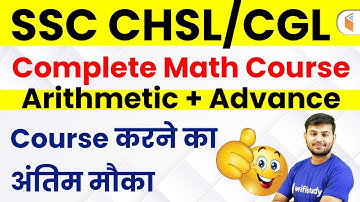 SSC CHSL/CGL | Complete Math Course | Use Referral Code "WIFISSC" & Get 10% Off | Join Now