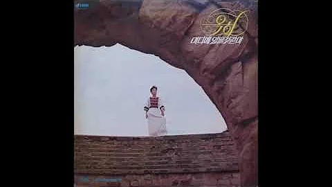 Ok Hee /  -   (funk pop, South Korea 1976)
