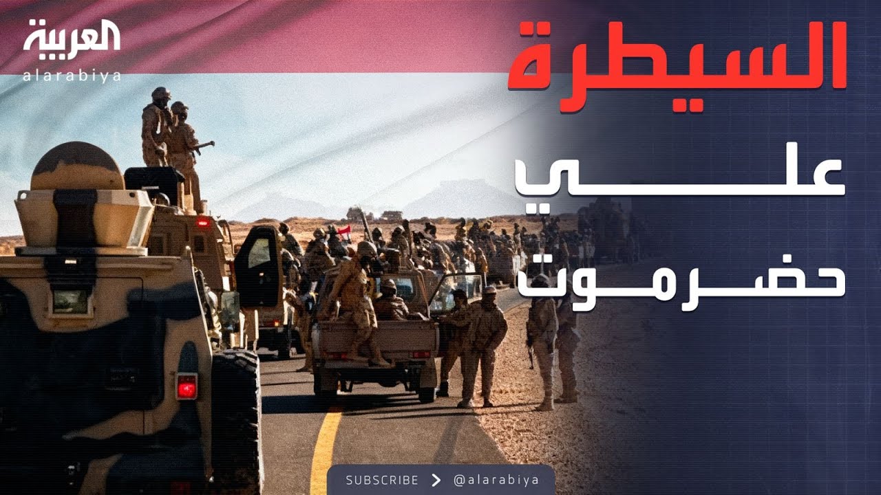 ��� ����� �� ������.. -��� �����- ����� ���������� �����
 - نشر قبل 9 دقيقة