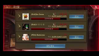 Guns Of Glory Kvk K731 K299 Layla Vs Jim Goose