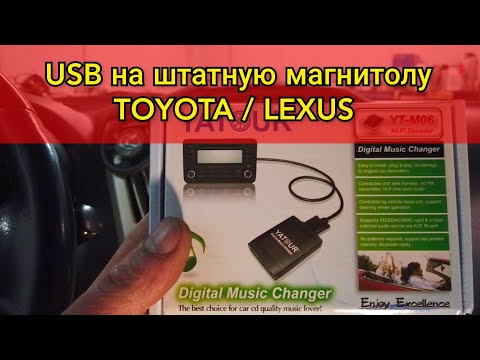 Видео: Как Bluebook цитира случай на Lexis?